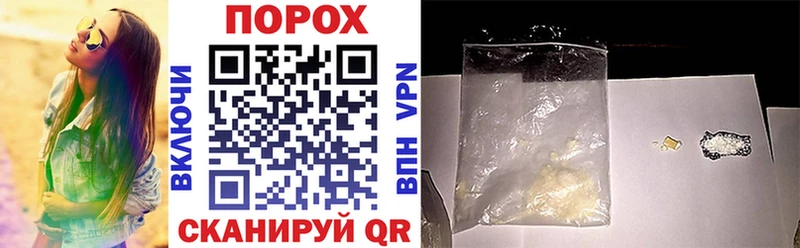 Amphetamine Premium купить сайты Юхнов