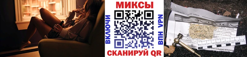 купить наркоту  Юхнов  Бутират буратино 