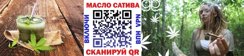 blacksprut рабочий сайт  Юхнов  Cannafood марихуана 