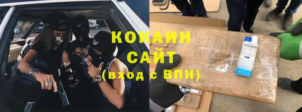 гашишное масло Магадан