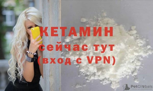 дмт Майский