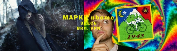 дмт Майский