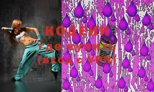 MDMA Магас