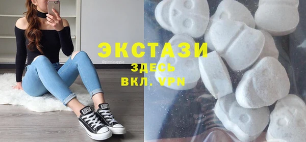 дмт Майский