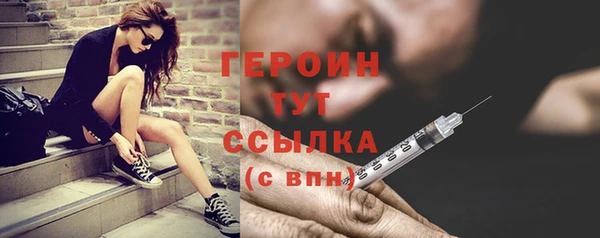 MDMA Магас