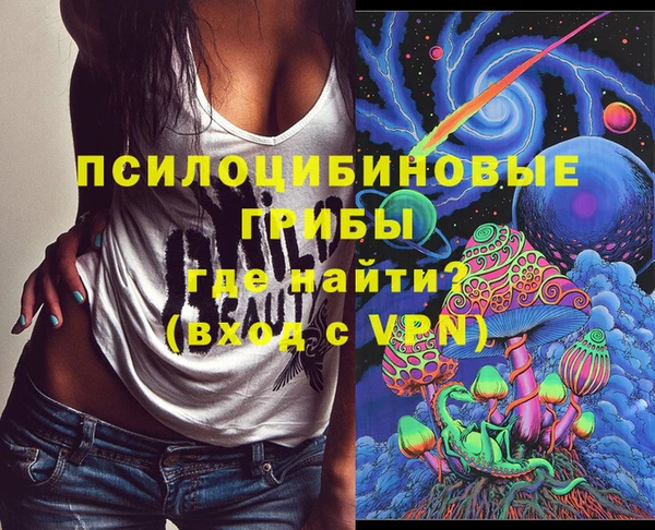 гашишное масло Магадан