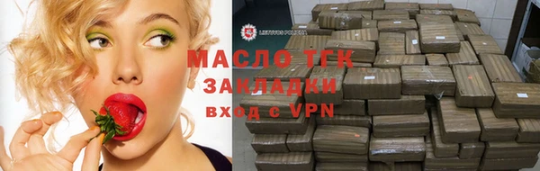 MDMA Магас