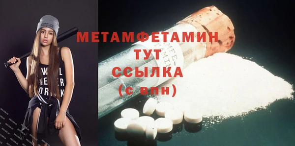 гашишное масло Магадан