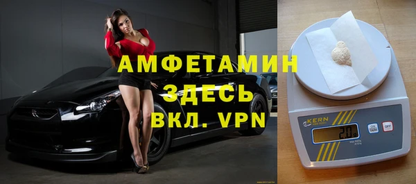 МДПВ Новодвинск