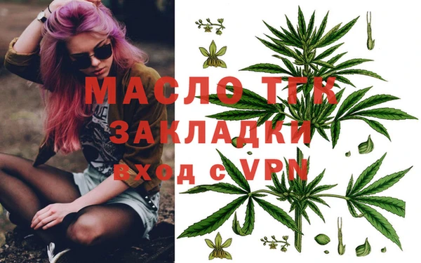 MDMA Магас