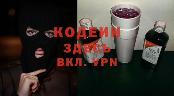 MDMA Магас