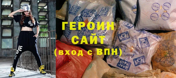 MDMA Магас