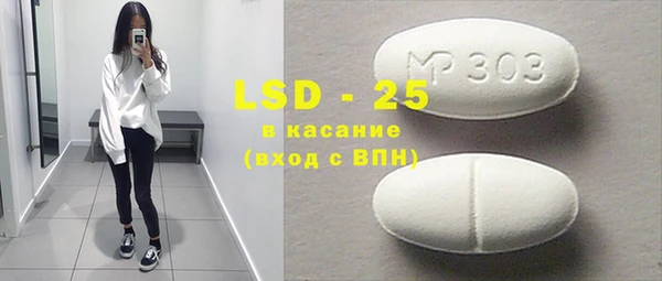 гашишное масло Магадан