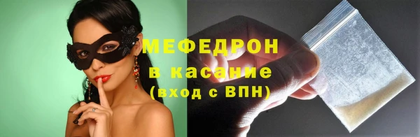 синтетический гашиш Липки