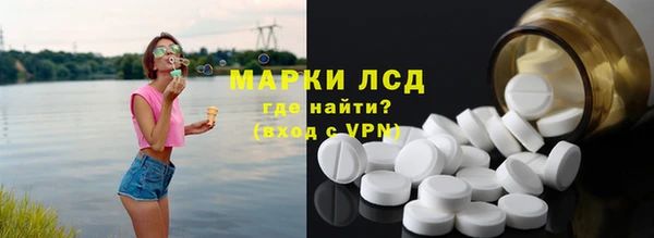 MDMA Магас