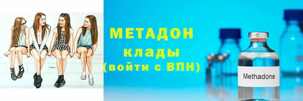 дмт Майский