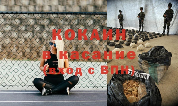 дмт Майский