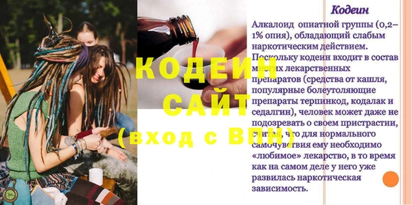 дмт Майский