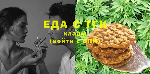 дмт Майский