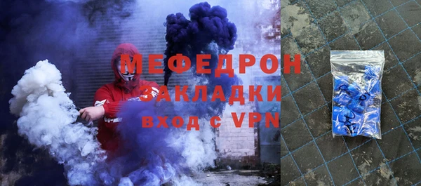 MDMA Магас