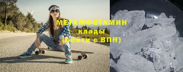 МДПВ Новодвинск