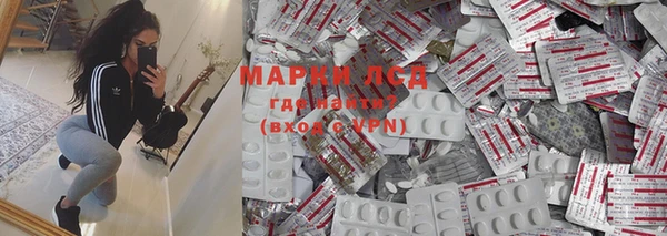 гашишное масло Магадан