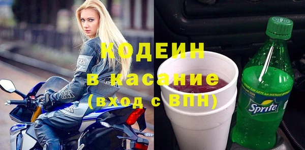 гашишное масло Магадан