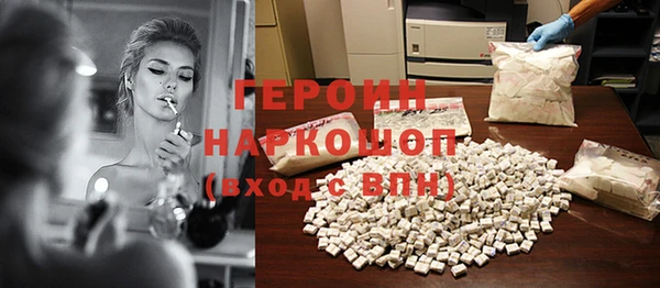 дмт Майский