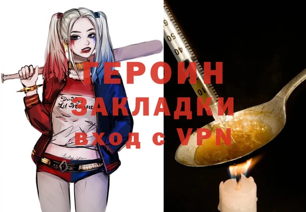 гашишное масло Магадан