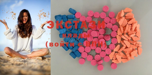 дмт Майский