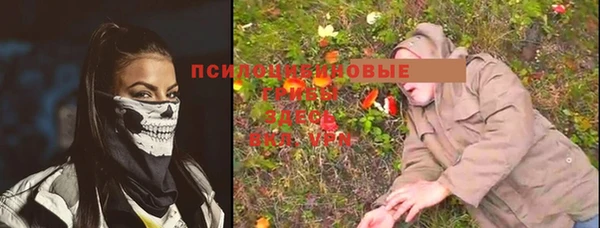 MDMA Магас