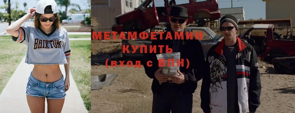 гашишное масло Магадан