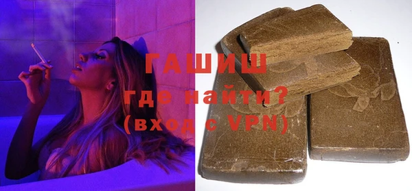 дмт Майский