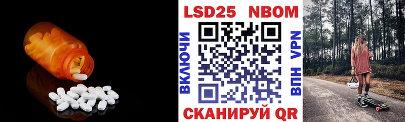 дарнет шоп  Юхнов  Лсд 25 экстази кислота 