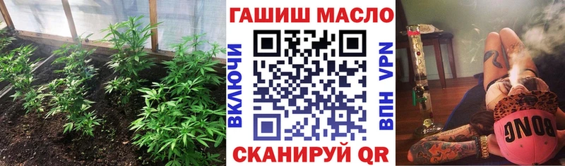 Дистиллят ТГК Wax Юхнов