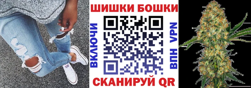 omg зеркало  Юхнов  МАРИХУАНА планчик 